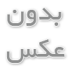 حوه انتخاب گیربکس مناسب برای کاربردهای مختلف